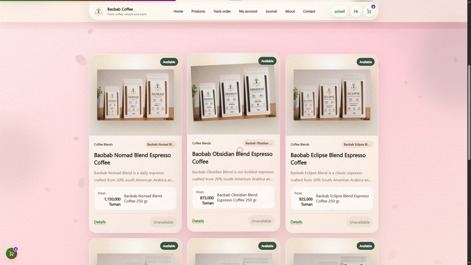 طراحی سایت فروشگاهی بائوباب با پنل مدریت اختصاصی