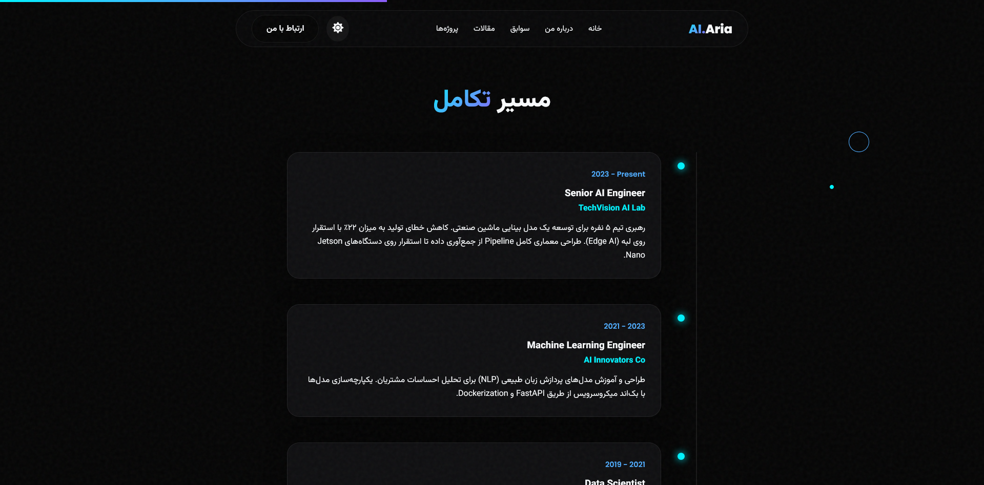 Demo 3 - Image 1
