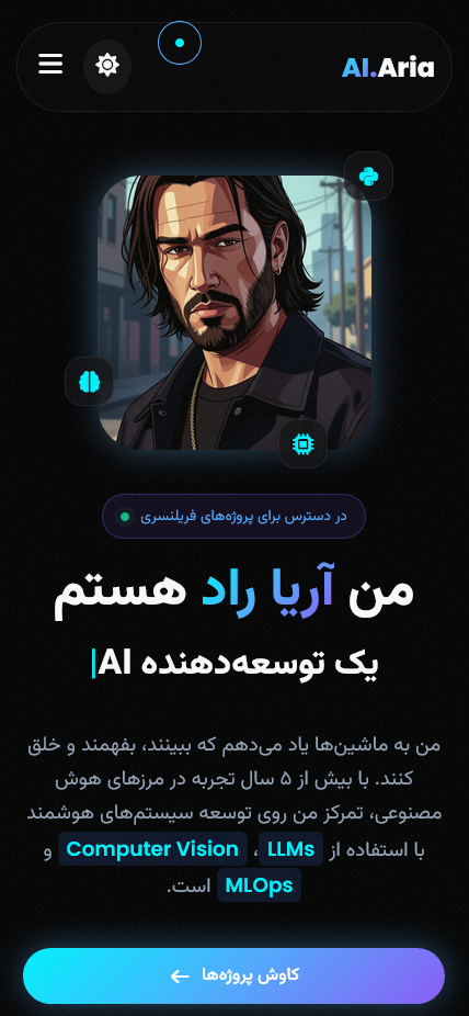 Mobile Demo 1