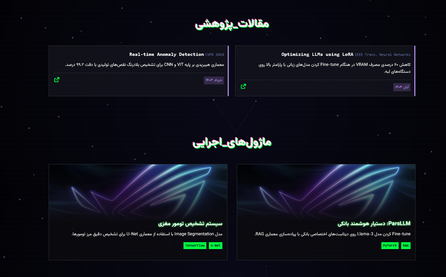 Demo 3 - Image 4