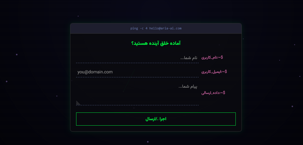 Demo 3 - Image 5