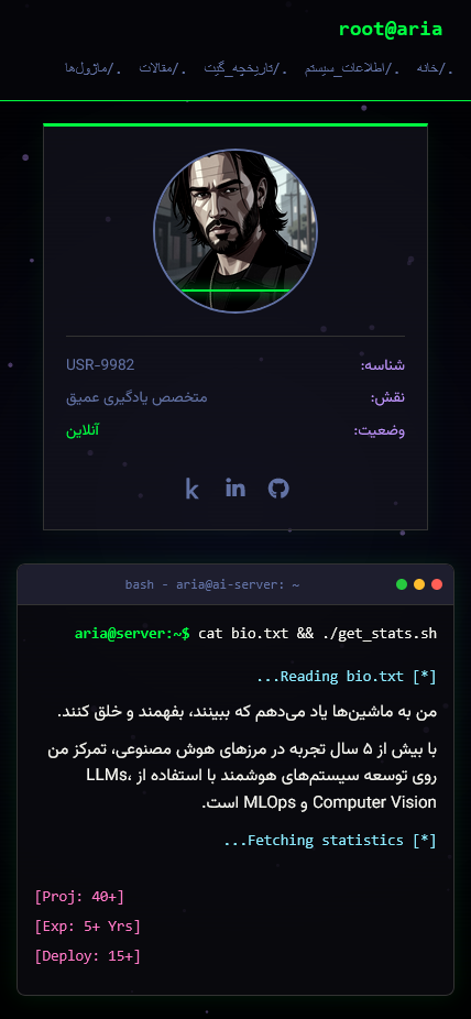 Mobile Demo 3